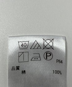 ONWARD Reuse Park 【UNFILO】ブラウス秋冬