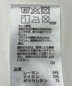 ONWARD Reuse Park 【any SiS】カットソー春夏