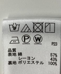 ONWARD Reuse Park 【any SiS】スカート春夏