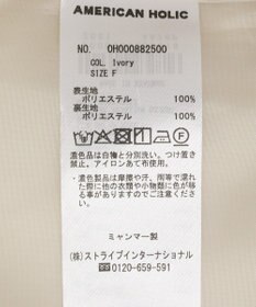 AMERICAN HOLIC BIGサイズテーラージャケット