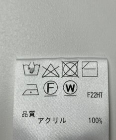 ONWARD Reuse Park 【Feroux】ニット秋冬