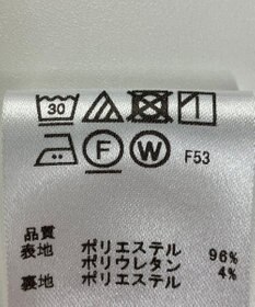 ONWARD Reuse Park 【any SiS】ワンピース春夏