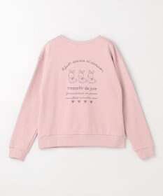 ANY KIDS アニマル バックプリントトレーナー