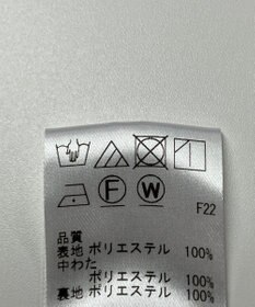 ONWARD Reuse Park 【UNFILO】コート秋冬