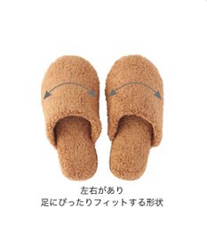 UCHINO ごくふわスリッパ　「ユニティ」　Sサイズ(足のサイズ21-23cm)