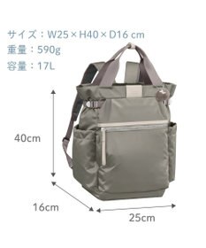 ACE BAGS & LUGGAGE Kanana project PJ-16 リュックサック 17L 590g 11904 カナナ プロジェクト 軽い