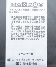 earth music&ecology ファーカフスノーカラーコート