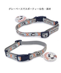 PET PARADISE スヌーピージョークール 反射 お揃い首輪  【Ｓ】