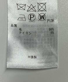 ONWARD Reuse Park 【23区】ワンピース秋冬