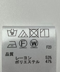 ONWARD Reuse Park 【any FAM】ブラウス春夏