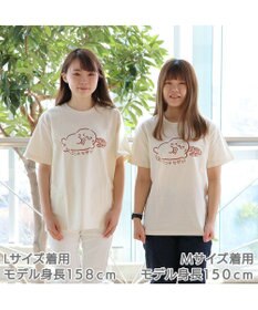 Mother garden 【ネット店限定】しろたん Tシャツ 半袖  《ここはヒザ?!柄》 オフホワイト色　S/M/L/XL レディース メンズ ユニセックス 男女兼用  コットン 綿  あざらし アザラシ かわいい キャラクター 半袖Ｔシャツ マザーガーデン  父の日ギフト