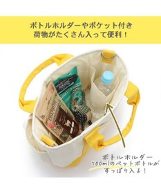 PET PARADISE ディズニー くまのプーさん お散歩バッグ (28×23cm)