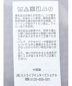 earth music&ecology ＳＥＴ２点チュールビスチェ＋リブプルオーバー