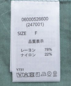 Green Parks ・ＥＬＥＮＣＡＲＥ　ＤＵＥ　カラーステッチシアーＧジャン