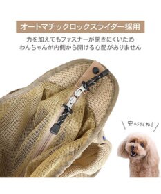 PET PARADISE ディズニー ミッキーマウス メッシュ スリング キャリーバッグ Ｍ 小型犬