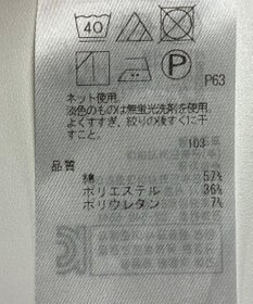 ONWARD Reuse Park セット商品/サイズ38【23区】ニット秋冬×カットソー秋冬