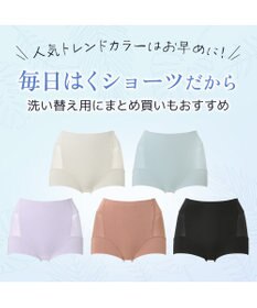 BRADELIS New York 【モアナモリーズ】　森みなのオーガニックコットン混エアリーショーツ26