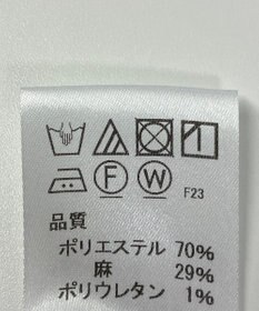 ONWARD Reuse Park 【J.PRESS】スカート春夏