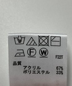 ONWARD Reuse Park 【any SiS】ニット秋冬