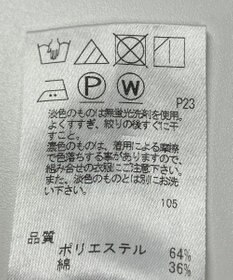 ONWARD Reuse Park 【J.PRESS】カットソー秋冬