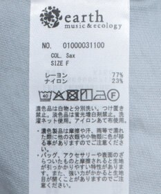 earth music&ecology Ｗポケットショートシャツ