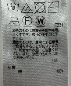 ONWARD Reuse Park 【組曲】ニット春夏