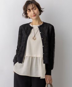 23区 L 【先行予約】ラッセルレース ニット カーディガン