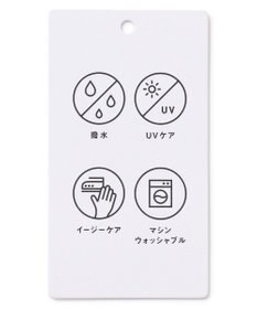 ANY 撥水ナイロンタックパンツ