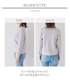 Tiaclasse L 【洗える】大人上品なスカラップレースコンビニット