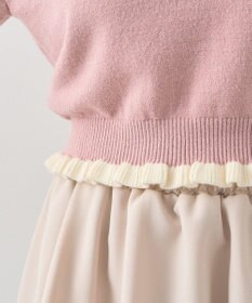 earth music&ecology 配色フリルカラーニットプルオーバー