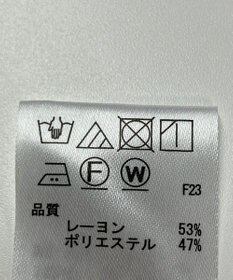 ONWARD Reuse Park 【any FAM】ブラウス春夏