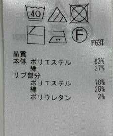 ONWARD Reuse Park 【23区】ワンピース春夏
