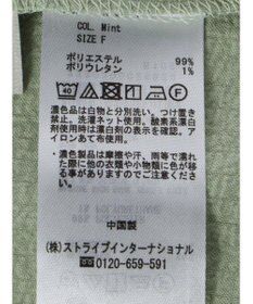 earth music&ecology ＳＥＴ２点ジャガードビスチェ＋リブプルオーバー