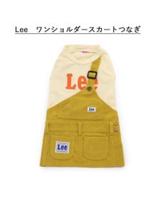 PET PARADISE Lee ワンショルダー スカートつなぎ 小型犬