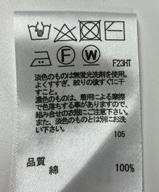 ONWARD Reuse Park 【any SiS】ニット春夏