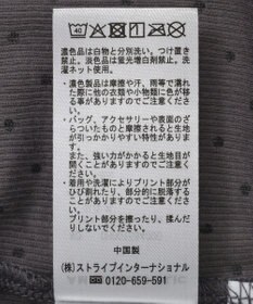 AMERICAN HOLIC シアードットプルオーバー