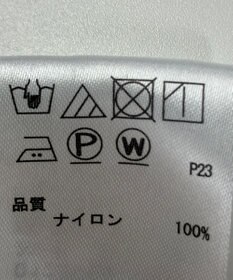 ONWARD Reuse Park 【any SiS】ジャケット春夏