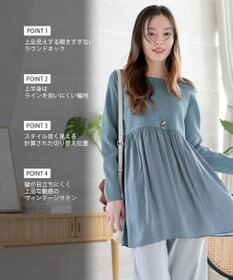 Tiaclasse L ヴィンテージサテンドッキングニットチュニック