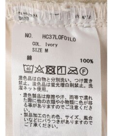 AMERICAN HOLIC コーデュロイコクーンパンツ