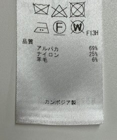 ONWARD Reuse Park 【23区】ニット秋冬