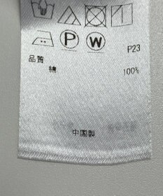 ONWARD Reuse Park 【23区】ブラウス春夏