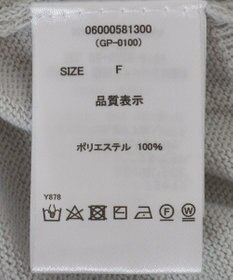 Green Parks ・ｓｗｉｎｇ　ｂｙ　ハート柄クルーニット