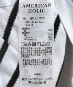 AMERICAN HOLIC 異素材ドッキングドルマンプルオーバー