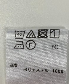 ONWARD Reuse Park 【any SiS】ブラウス春夏