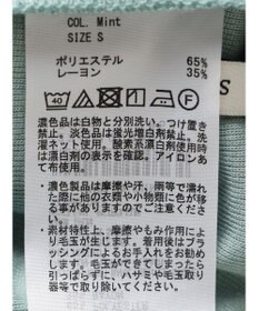 earth music&ecology シアータートルネックプルオーバー