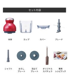 YAMATO テーブル＆キッチン 【レコルト】カプセルカッターボンヌ  カーマインレッド  RCP-3(R)