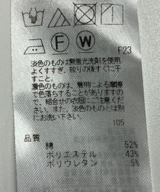 ONWARD Reuse Park 【23区】パンツ春夏