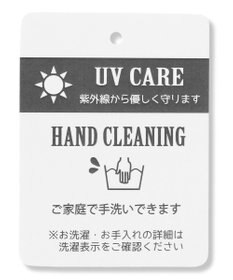 ANY フェイクラフィアニットバケット