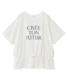 Green Parks ウエストドロストドッキングロゴプルオーバー