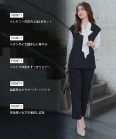 Tiaclasse 【ブラウス&ベスト&パンツ3点セット】リボンタイブラウス＋ベスト付き 3点セットアップ